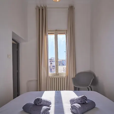 Le Toit D'aix Terrasse D'exception Apartment Aix-en-Provence